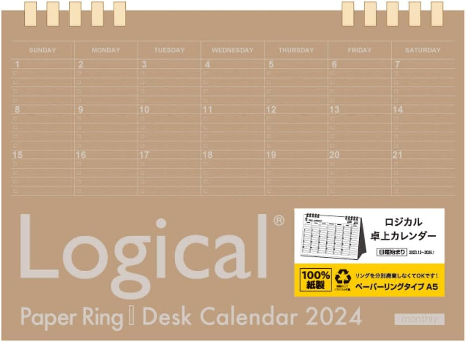 Nakabayashi 2024 Calendar Logical Desk Calendar Paper Ring Type Craft A5 COC-CLTP-A502-24S