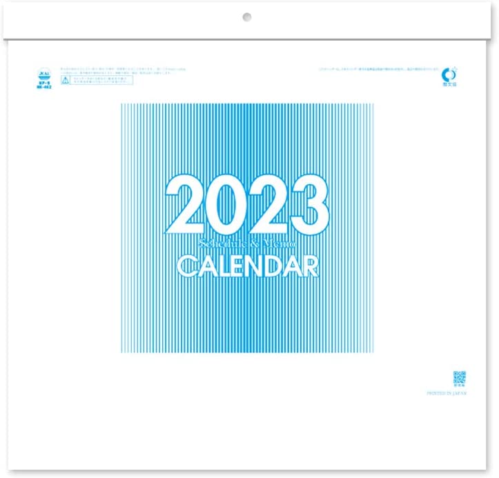 New Japan Calendar 2023 Wall Calendar Compact Moji NK462