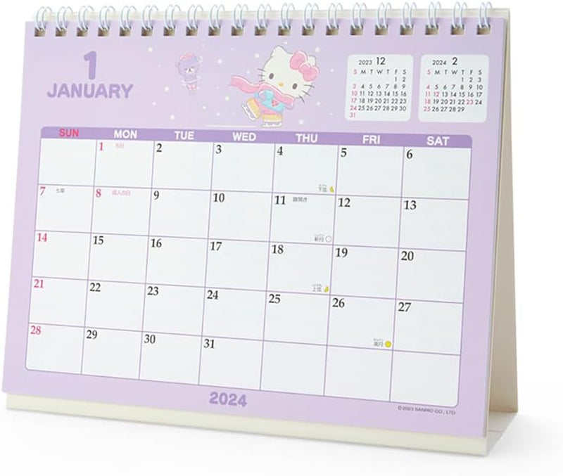 Sanrio Hello Kitty Ring Calendar 2024 699616