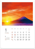 New Japan Calendar 2022 Wall Calendar SORA NK134