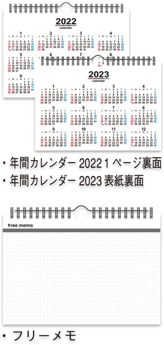 New Japan Calendar 2022 Desk Calendar Big Schedule NK8540