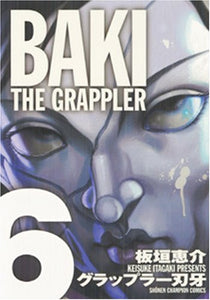 Baki the Grappler Full version 6 - Baki the Grappler