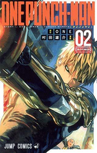 One Punch Man 2 - Manga