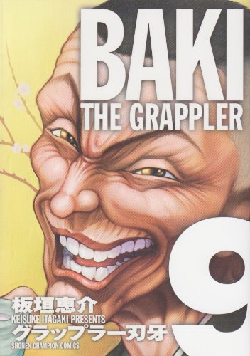 Baki the Grappler Full version 9 - Baki the Grappler