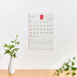 New Japan Calendar 2023 Wall Calendar Mild Color NK175