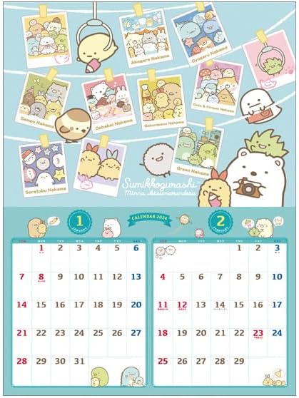 Ensky Sumikko Gurashi CL-086 2024 Wall Calendar