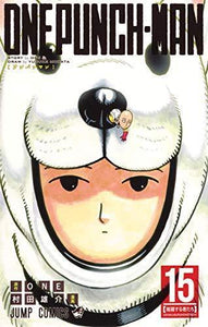 One Punch Man 15 - Manga
