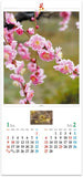 New Japan Calendar 2022 Wall Calendar Flower Scene NK494