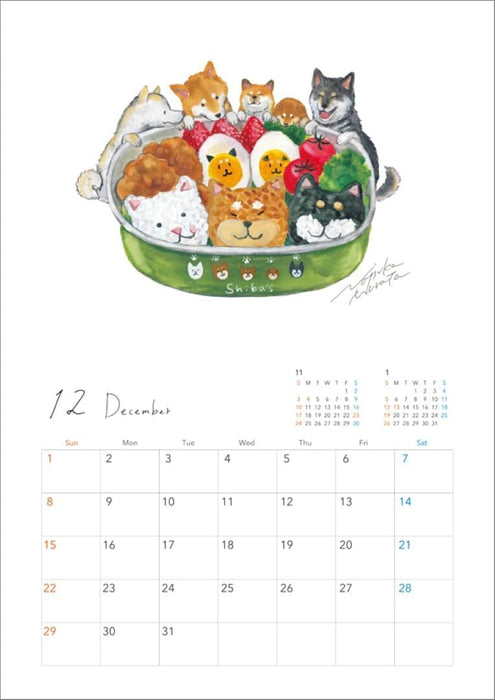 Hagoromo Natsuka Murata Shiba Inu to Obento 2024 Wall Calendar CL24-0467