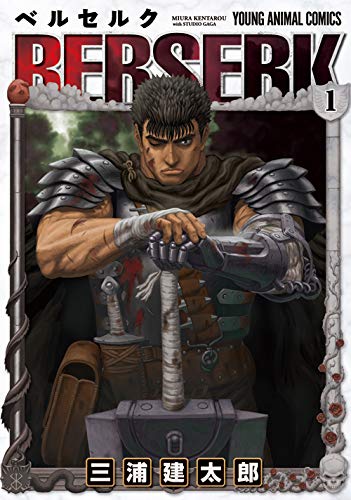 Berserk 1
