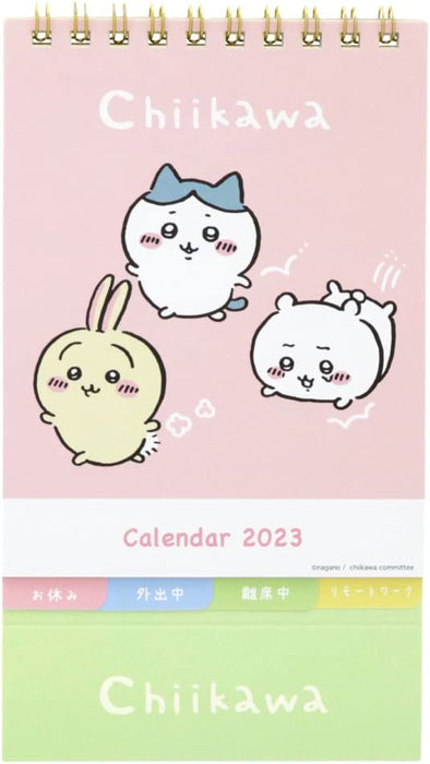 Sun-Star Stationery Chiikawa 2023 Desktop Calendar with Message S8519854