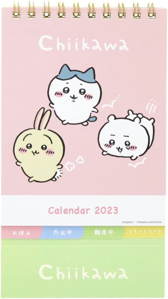 Sun-Star Stationery Chiikawa 2023 Desktop Calendar with Message S8519854