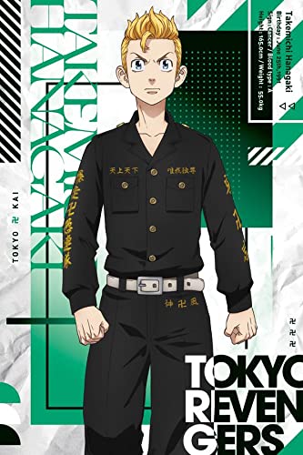 TV Anime Tokyo Revengers Post Card Book