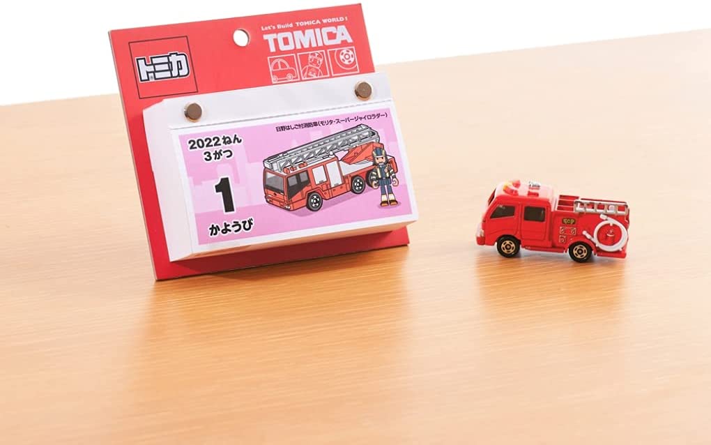 New Japan Calendar 2022 Page-A-Day Calendar Tomica NK8820