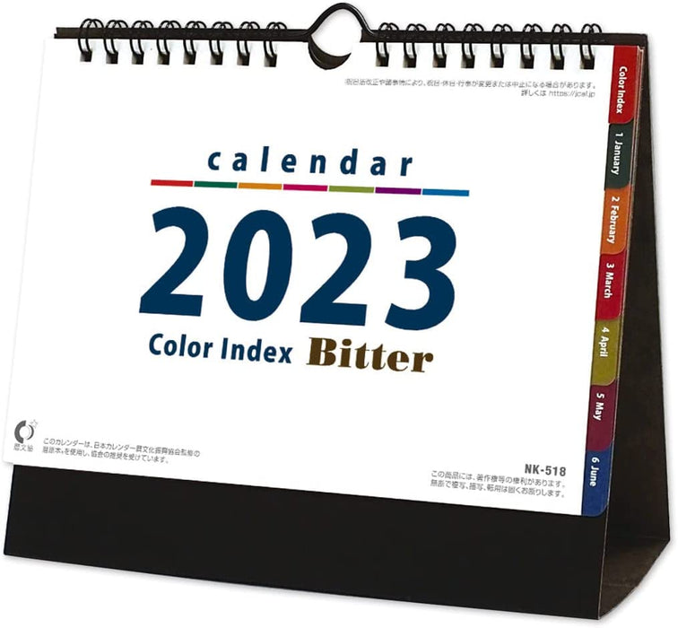 New Japan Calendar 2023 Desk Calendar Color Index Bitter NK518