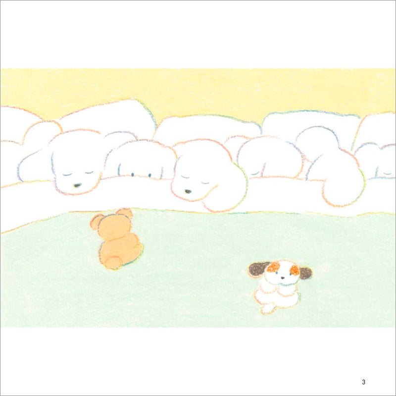Natsumi Teraoka Art Works Inu no Iru Seikatsu