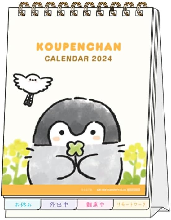 Sun-Star Stationery Koupen-chan 2024 Desk Calendar Koupen-chan S8520496