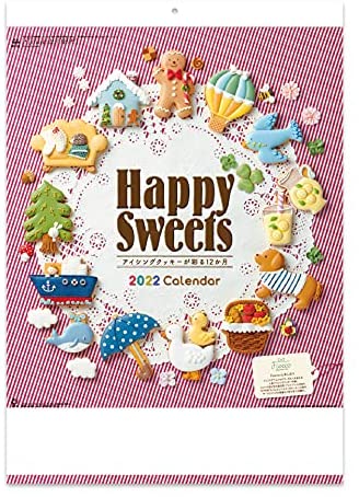 New Japan Calendar 2022 Wall Calendar Happy Sweet NK56