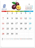 New Japan Calendar 2022 Wall Calendar Fruit Memo Calendar NK444