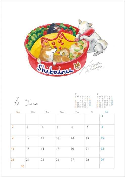 Hagoromo Natsuka Murata Shiba Inu to Obento 2024 Wall Calendar CL24-0467