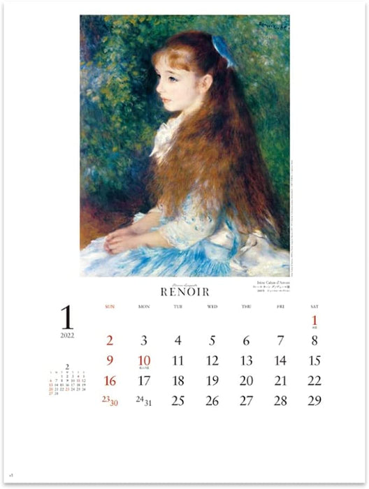 New Japan Calendar 2022 Wall Calendar Renoir NK461