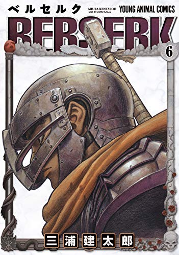 Berserk 6