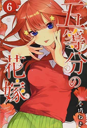 The Quintessential Quintuplets 6 - Manga