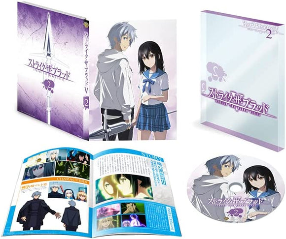 Strike the Blood FINAL OVA Vol.2 (First Limited Edition) [DVD]