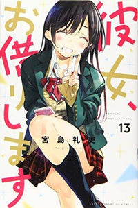 Rent-A-Girlfriend (Kanojo, Okarishimasu) 13 - Manga