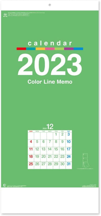 New Japan Calendar 2023 Wall Calendar Color Line Memo 3 Months Moji NK162