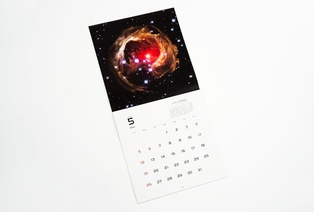 SPACE Astrophotography Calendar 2024