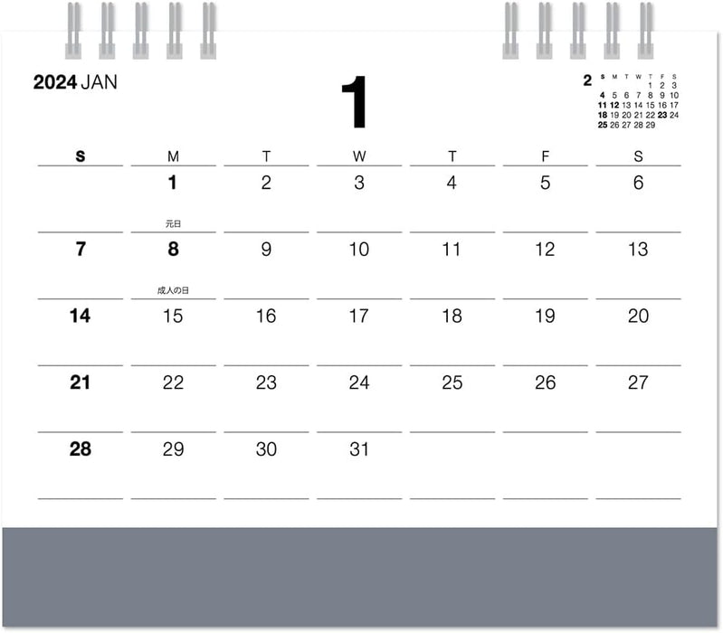 New Japan Calendar 2024 Desk Calendar Do Simple Gray NK558