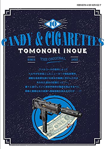 CANDY & CIGARETTES 10