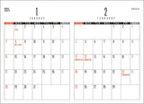 Try-X 2024 Wall Desk Calendar Hiroshi Nagai CL-470 15x20cm