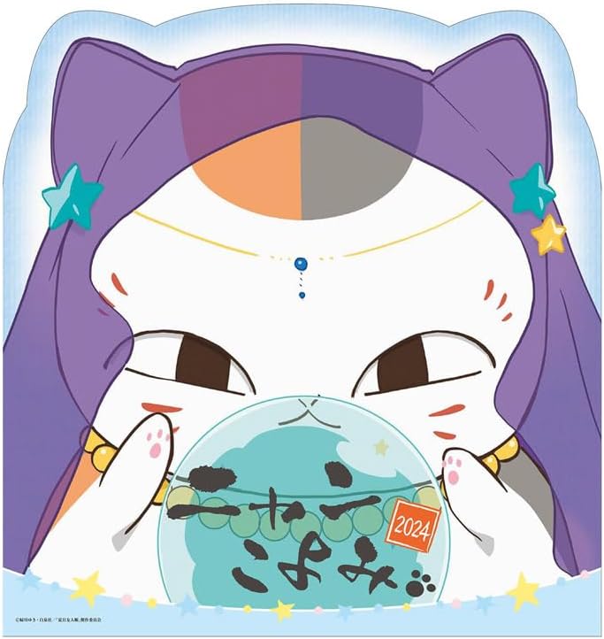 Ensky Nyan Koyomi (Natsume's Book of Friends (Natsume Yuujinchou)) 2024 Desk Calendar CL-093