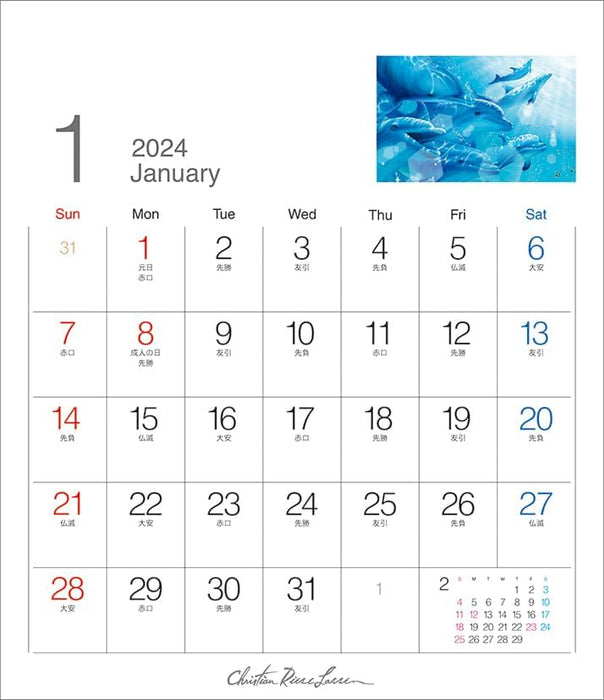 Todan 2024 Desk T Calendar Christian Riese Lassen CL24-1093