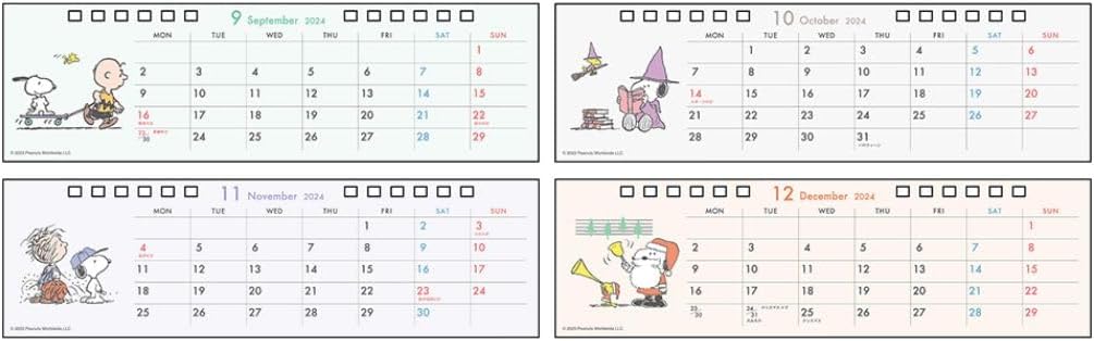 Sun-Star Stationery Snoopy 2024 Desk Calendar Snoopy S8520577