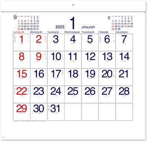 New Japan Calendar 2023 Wall Calendar Compact Moji NK462