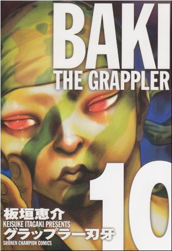 Baki the Grappler Full version 10 - Baki the Grappler