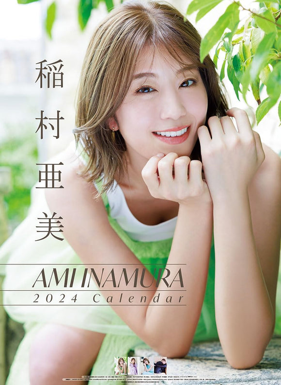 Try-X Ami Inamura 2024 Wall Calendar CL-228 B2