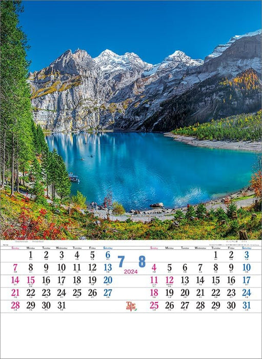 Todan 2024 Wall Calendar The Alps CL24-1059