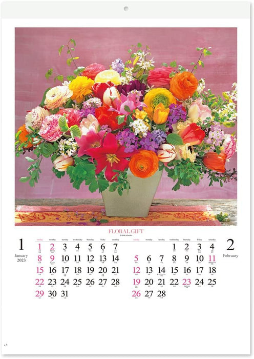 New Japan Calendar 2023 Wall Calendar Floral Gift NK47