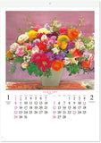 New Japan Calendar 2023 Wall Calendar Floral Gift NK47
