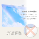 Shashin Koubou 'Beautiful Four Seasons in Japan' 2024 Wall Calendar (with 420x297 holder)