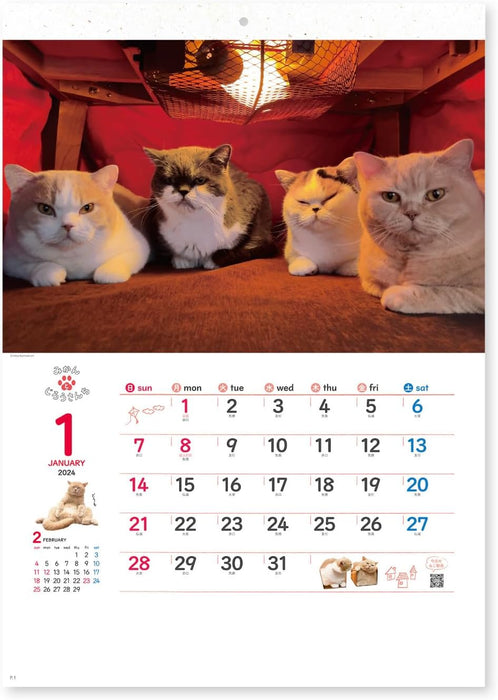 New Japan Calendar 2024 Wall Calendar Life with Cats Mikan to Jirousan Chi NK33