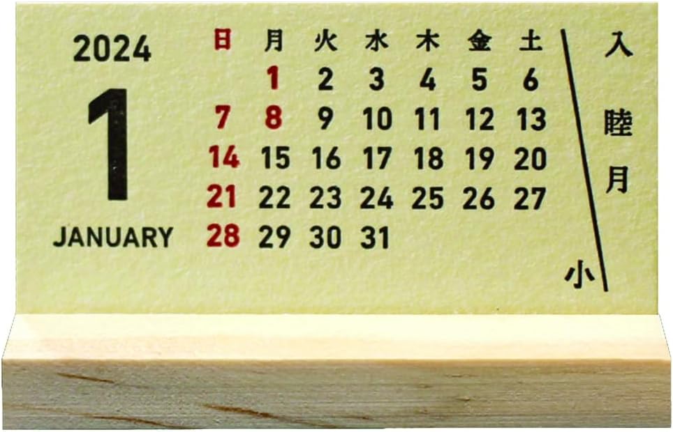 Kumpel 2024 Desk Calendar Ticket Calendar