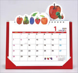 KS Hanbai Desk Calendar Eric Carle Pop-up 2024 CL24-0500