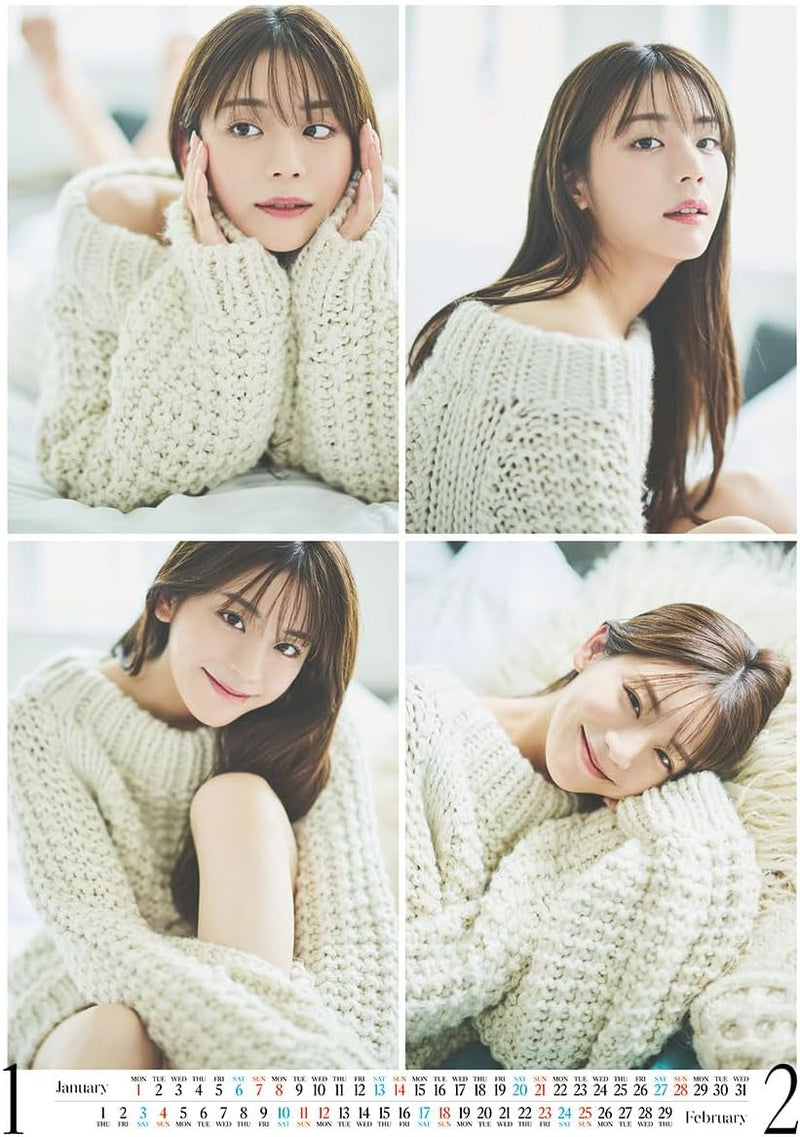 Try-X Asuka Kijima 2024 Wall Calendar CL-177 B2