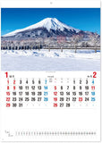 New Japan Calendar 2023 Wall Calendar Four Seasons of Japan NK15