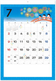 New Japan Calendar 2023 Wall Calendar Nagomi Small NK456